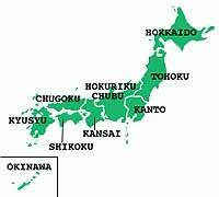 All Japan map