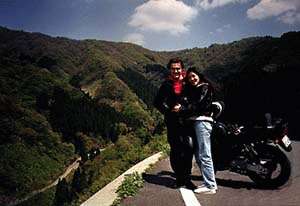 Robert and Emi near Takayama