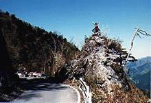 Mountain road in Shikoku